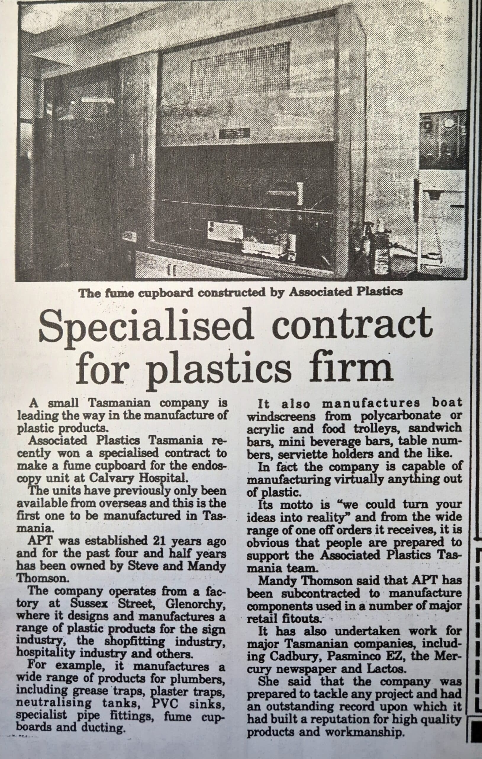 APT Founded - 1979